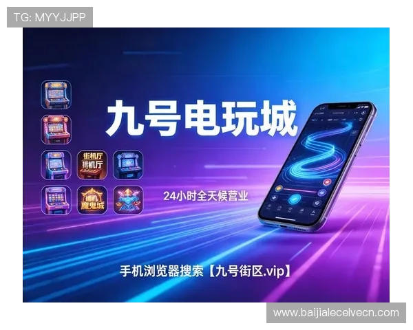 选择正规真人视讯平台官网保障您的资金安全和游戏公平性，体验专业可靠的线上真人娱乐服务